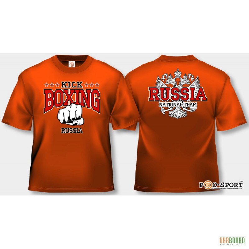 Описание: Продам: футболки Россия, самбо, карате