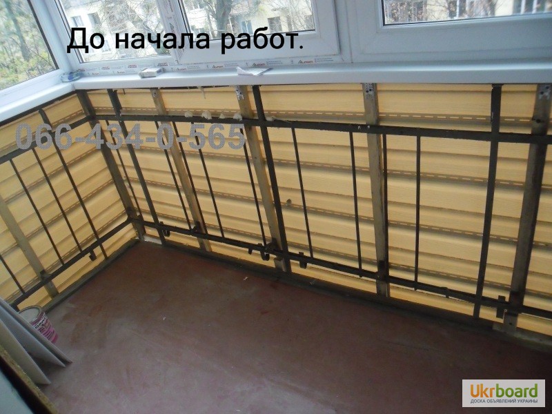 Наружная обшивка балкона сайдингом. киев., киев и область.