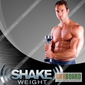 Фото 2. Спортивная гиря - гантель Shake Weight Шейк Уэйт для мужчин