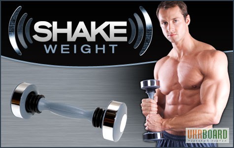 Фото 3. Спортивная гиря - гантель Shake Weight Шейк Уэйт для мужчин