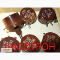 Подстроечный резистор ПП2-20