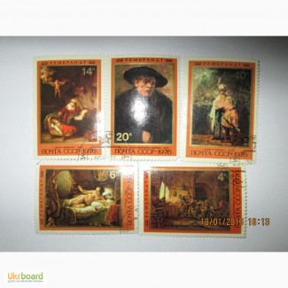 Продам марки Рембрандт