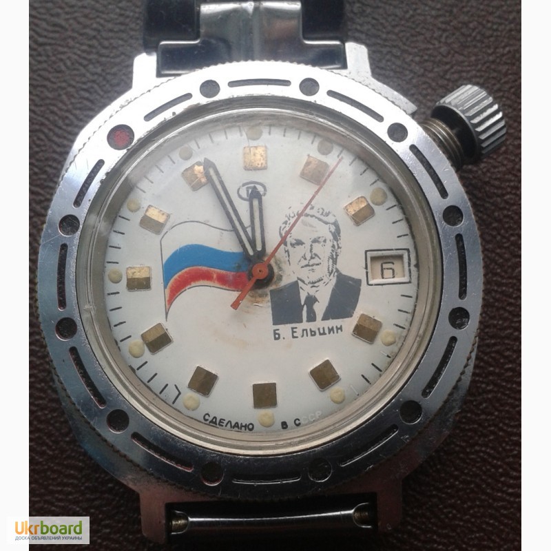 Фото 2. Часы Восток Ельцин, Россия ( Чистополь ) наручные, механика 2414А, на ходу, 370 грн