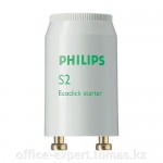 Продам новые стартера для люминесцентных ламп FHILIPS S-2
