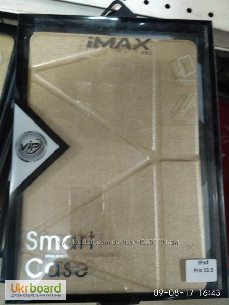 Фото 10. Чехол Smart Cover iPad PRO 10.5, стекло