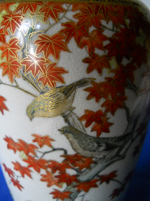 Фото 4. Винтажная Японская ваза для цветов “Сатсума” (Satsuma)