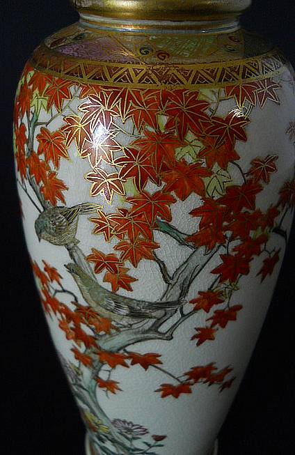 Фото 3. Винтажная Японская ваза для цветов “Сатсума” (Satsuma)