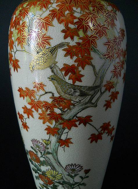Фото 10. Винтажная Японская ваза для цветов “Сатсума” (Satsuma)