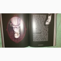 Редкая книга Эдгар Аллан По Страшные рассказы с красочными иллюстрациями 2017