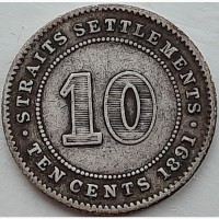Стрейтс-Сетлментс 10 центов 1891 год СЕРЕБРО!! СОСТОЯНИЕ!! к39