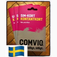 Сим Comviq Швеция Европа роуминг/прием смс/регистрация аккаунтов