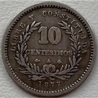 Уругвай 10 сентесимо 1877 серебро РЕДКАЯ