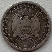 Уругвай 10 сентесимо 1877 серебро РЕДКАЯ