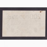 200 000 марок 1923 года. Германия
