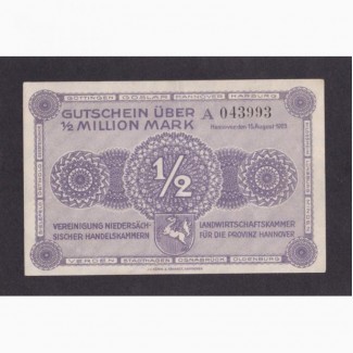 1/2 миллиона марок 1923г. А 043993. Ганновер. Германия