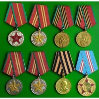 Юбилейные медали разных ведомств СССР