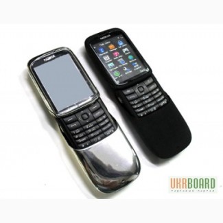 Nokia 8820 Vertise Duos