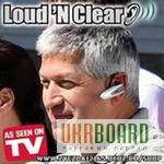 Фото 3. Слуховой аппарат Loud-n-Clear - усилитель слуха
