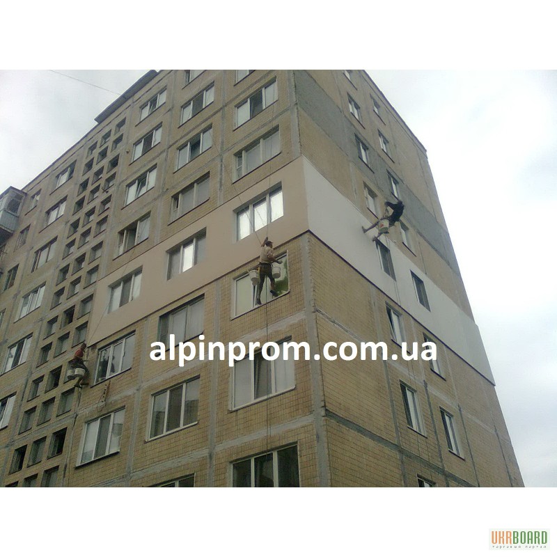 Фото 3. Утепление Пенопластом, Утепление Стен Снаружи - Фасадные Работы, Киев