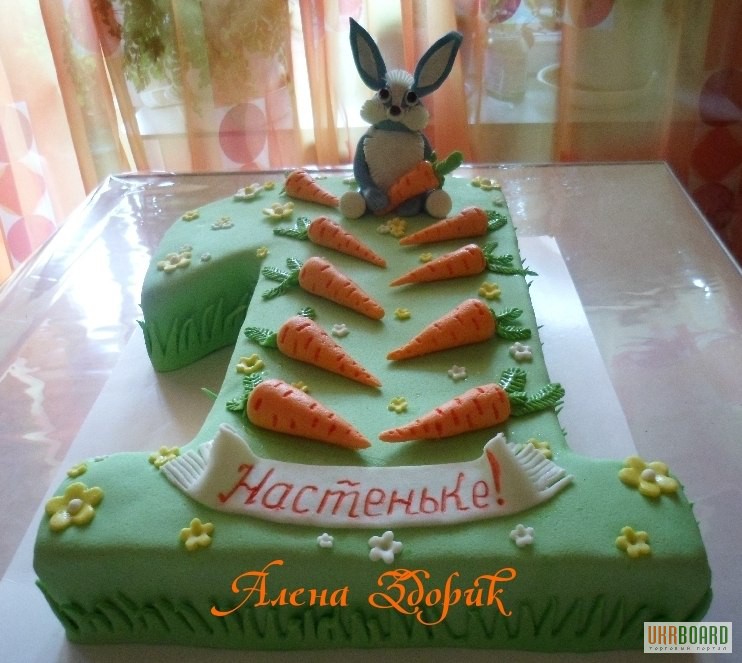 Фото 2. Торт на годик девочке Зайчик с морковками