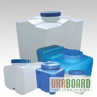 Баки пластиковые, емкости для воды Запорожье