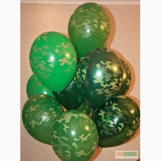 Воздушные шары на 23 февраля Киев, камуфляжные шары с гелием, доставка гелиевых шаров Киев