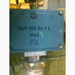 Датчики реле температуры ТР-ОМ5, ТАМ-102, Т-35п, ТАМ-103, ТУДЭ, Т-419