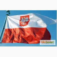 Польська робоча віза 1200 грн