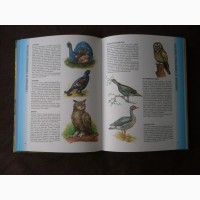 Подарочная «Большая энциклопедия животных»