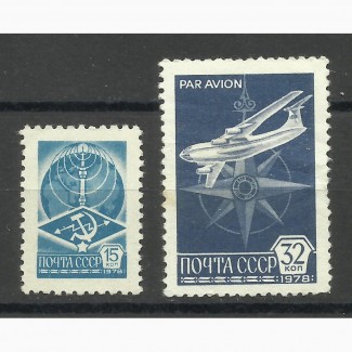 Продам марки СССР (Стандарт12доп)