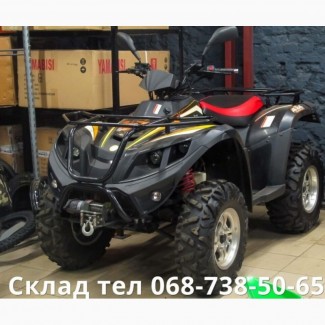 РаспродажаКвадроцикл Polar Fox Atv400