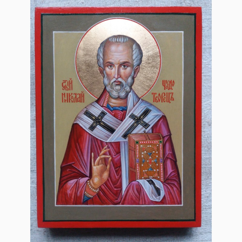 Фото 2. Икона Николай Чудотворец, епископ Мир Ликийских. Никола Мирликийский