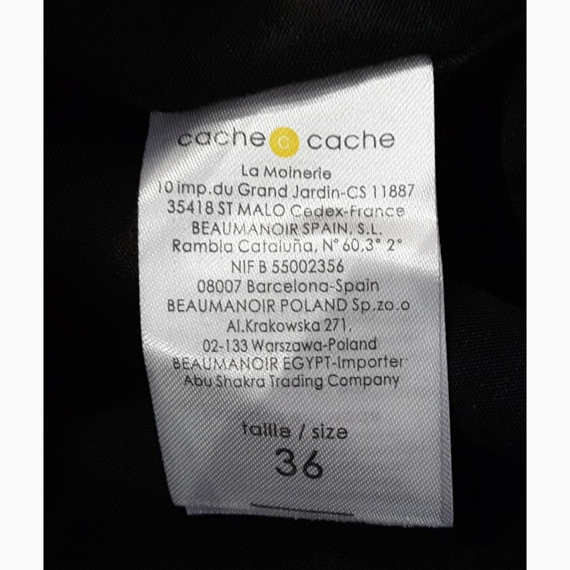 Фото 9. Мегатрендовое платье бюстье, eu 36, s, cache cache, франция