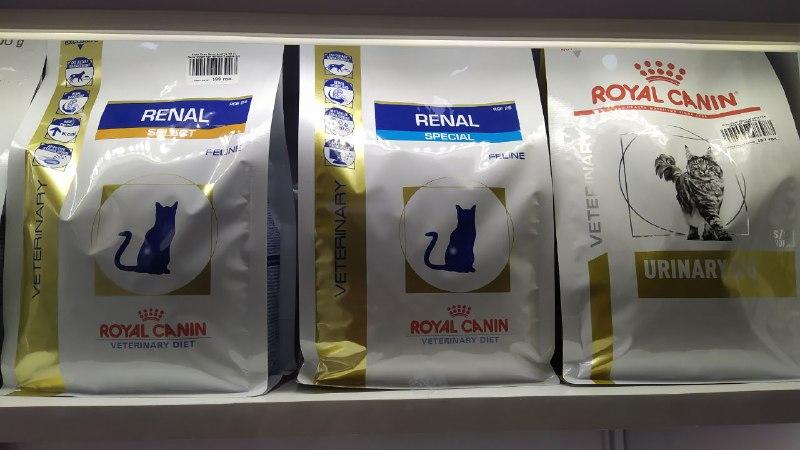 Фото 3. Корм для котов Royal Canin - от 107 грн. за 400 г