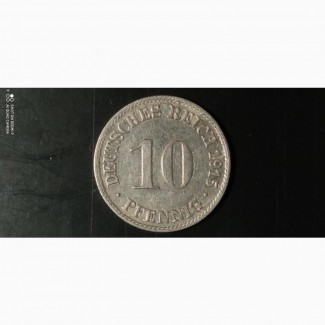 10 пфеннигов. 1915г. А. Германия. Медно-никелевый сплав