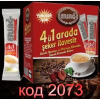 Тірьякісне кава 3 в 1 для схуднення з грибом Рейши і Моринги Ерсаг 2071