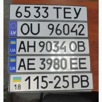 Номерной знак изготовим на авто мото мопед скутер сувенирные дубликат