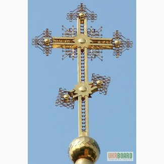 Изготовление и продажа крестов на купола