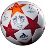 Футбольные мячи, купить футбольный мяч Киев, мячи для футбола