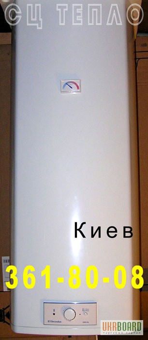 Трёхфазные водонагреватели, бойлеры. 80-200 литров. Киев