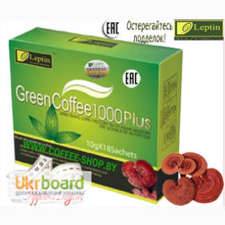 Зеленый кофе 1000 Plus