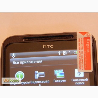HTC G17 EVO 3D в Украине!