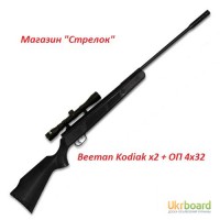 Пневматическая винтовка Beeman Kodiak x2 + ОП 4х32