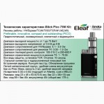 Eleaf iStick Pico 75W Kit