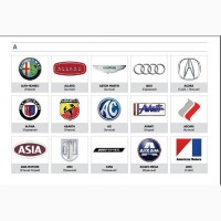 Уникальный каталог Логотипы автомобилей мира