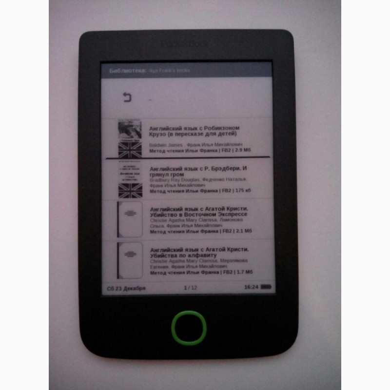 Фото 9. Продам Читалку электронную книгу PocketBook 614 Basic 2