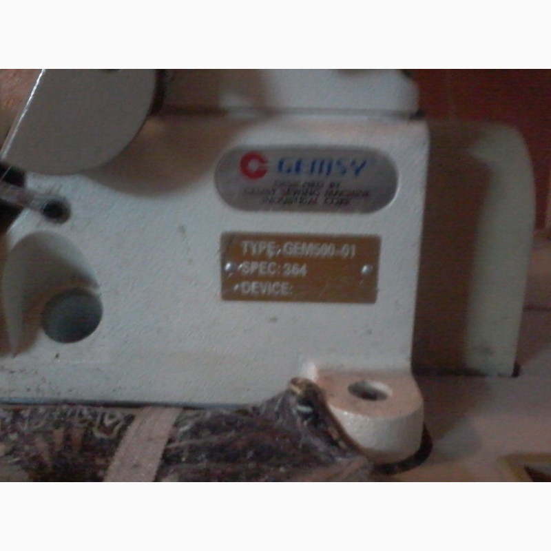 Фото 12. Продам промышленное швейное оборудование б/у оверлоки, распошивы, бейка, петельная КВН-783