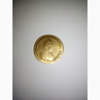 Продам монету Екатерина 2 Пять рублей 1779 года Золото