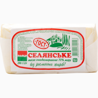 Продам сыр моцарелла в рассоле тм Паоло 120 грн кг