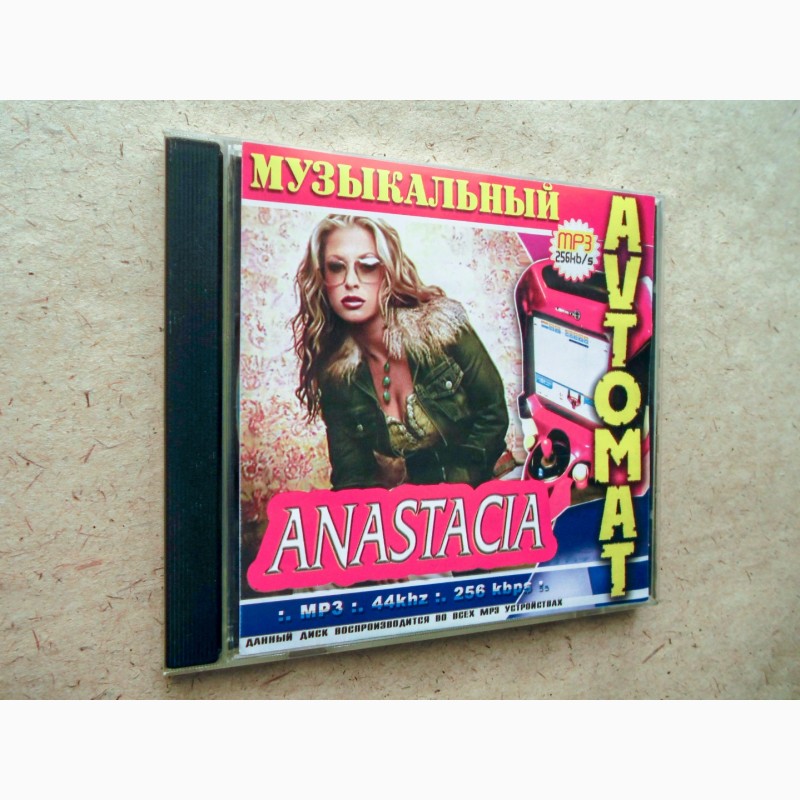 Фото 2. CD диск mp3 Anastacia